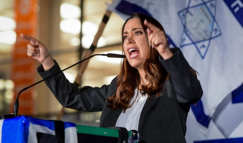 May Golan,  declarada racista e islamofóbica, fue designada cónsul general de "Israel" en Nueva York.