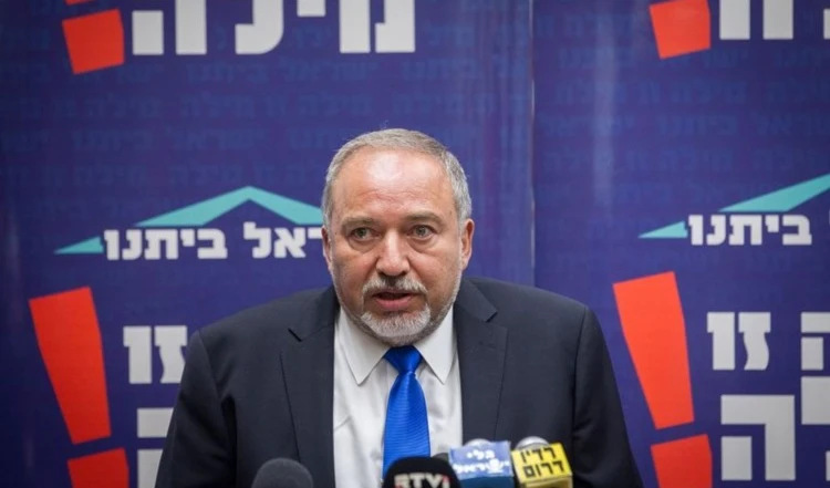 Avigdor Lieberman, líder del partido Israel Beitenu.