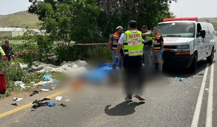 Tiroteo en el Valle del Jordán.