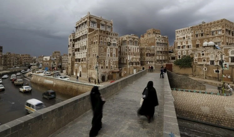 Yemen. Yemen.