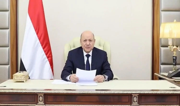 Consejo Presidencial yemení confirmó compromiso la paz Consejo Presidencial yemení confirmó compromiso la paz