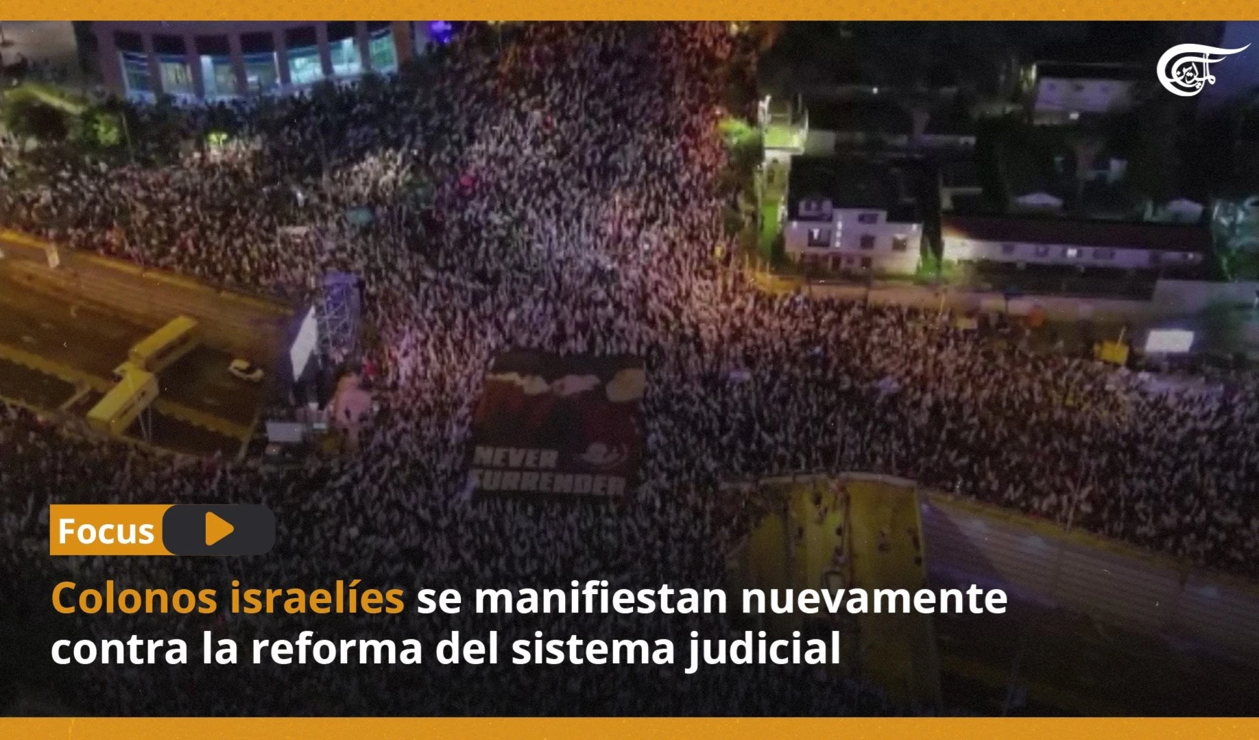 Colonos israelíes se manifiestan nuevamente contra la reforma del sistema judicial