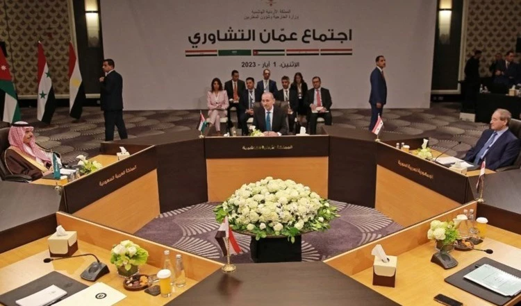 Reunión Consultiva de Ammán sobre Siria.