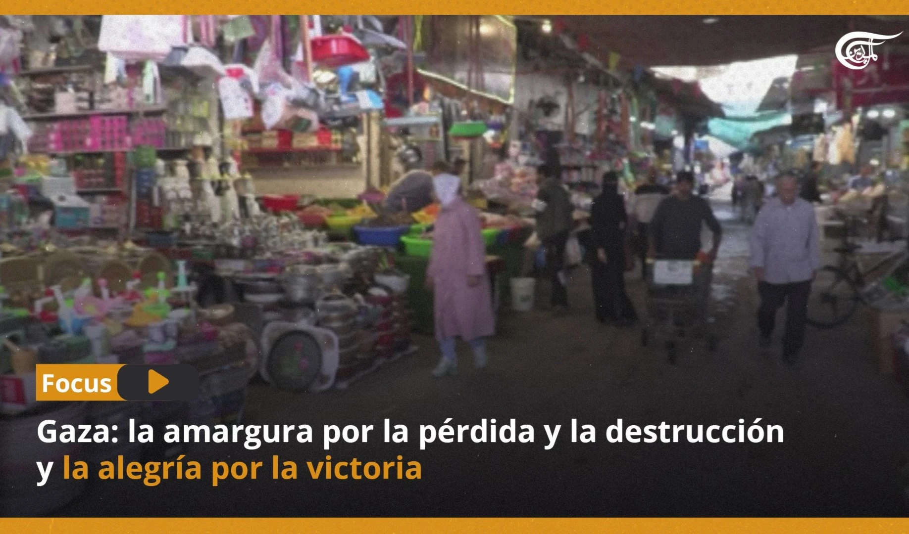 Gaza: la amargura por la pérdida y la destrucción y la alegría por la victoria