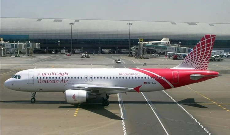 Aeropuerto Internacional de Manama.