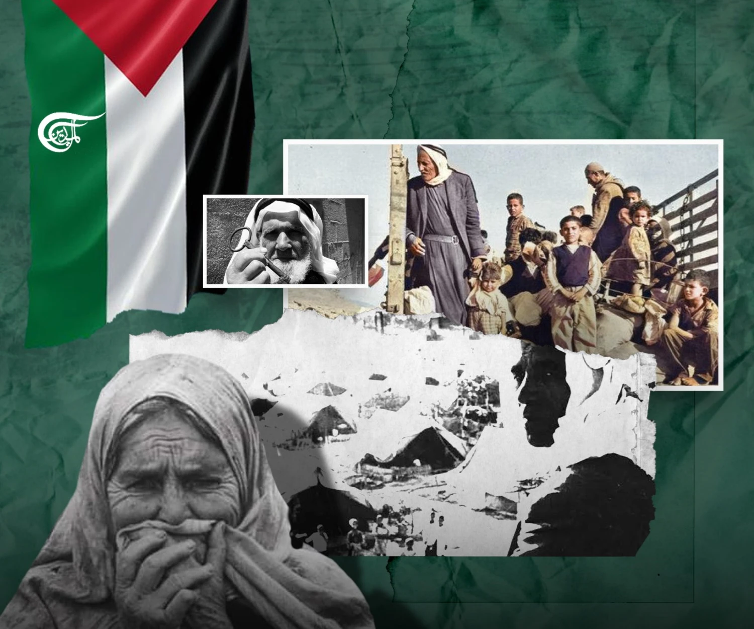 Nakba 75: ¡Todo comenzó con mis pequeñas preguntas!