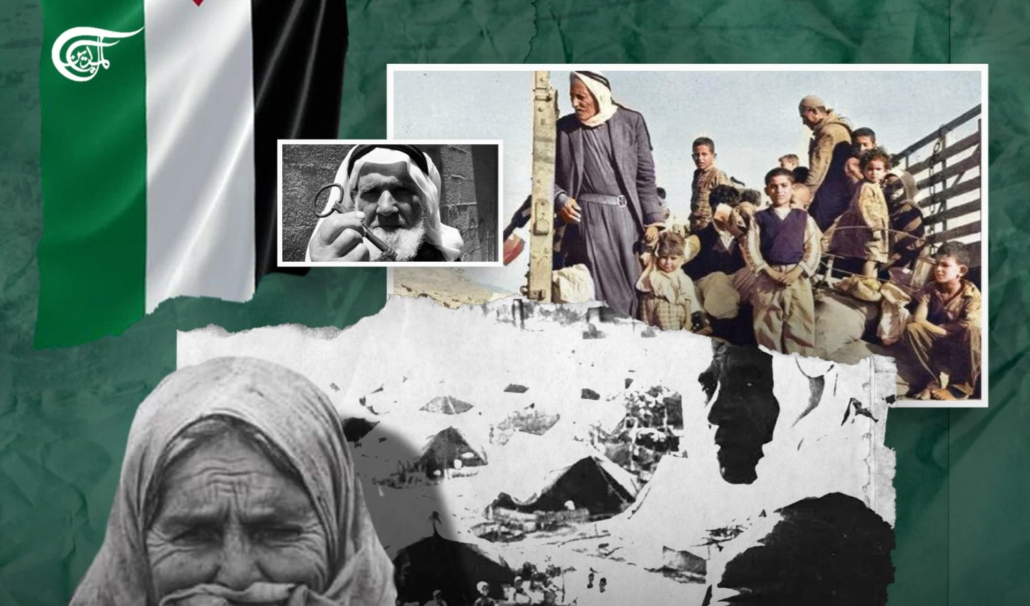 Nakba 75: ¡Todo comenzó con mis pequeñas preguntas! Nakba 75: ¡Todo comenzó con mis pequeñas preguntas!