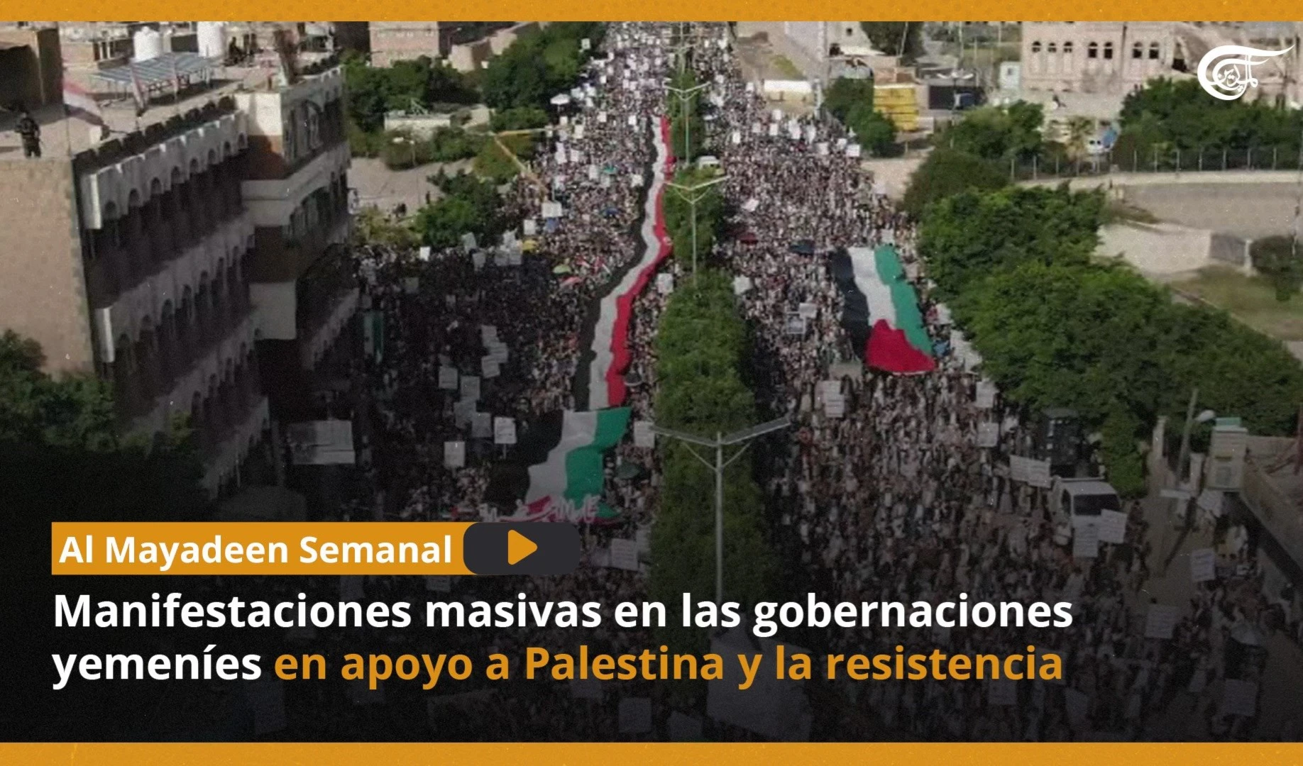 Manifestaciones masivas en las gobernaciones yemeníes en apoyo a Palestina y la resistencia