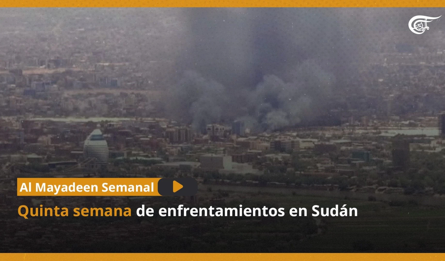 Quinta semana de enfrentamientos en Sudán