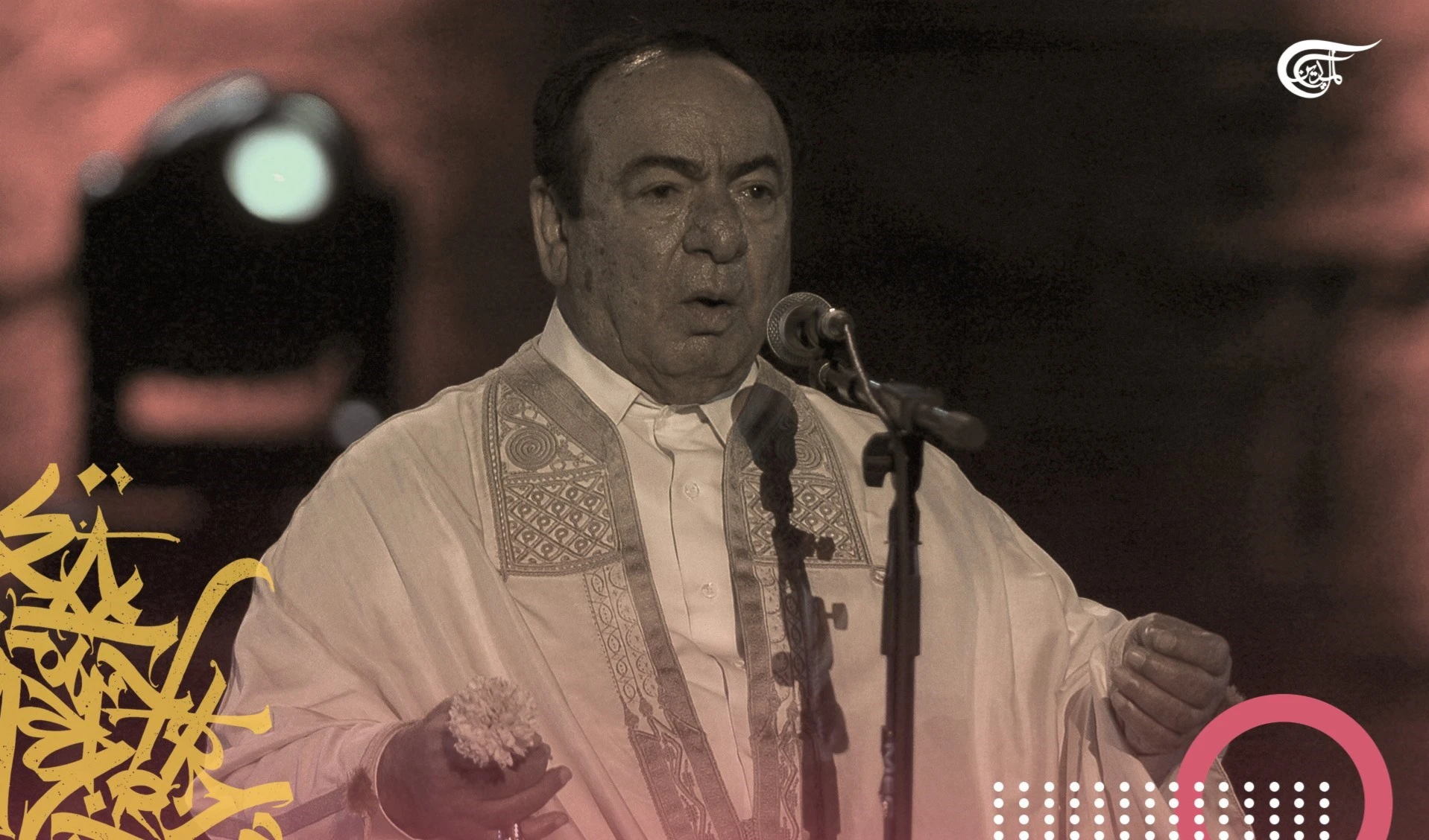 Sabah Fakhri aún recorre el mundo con su voz y arte