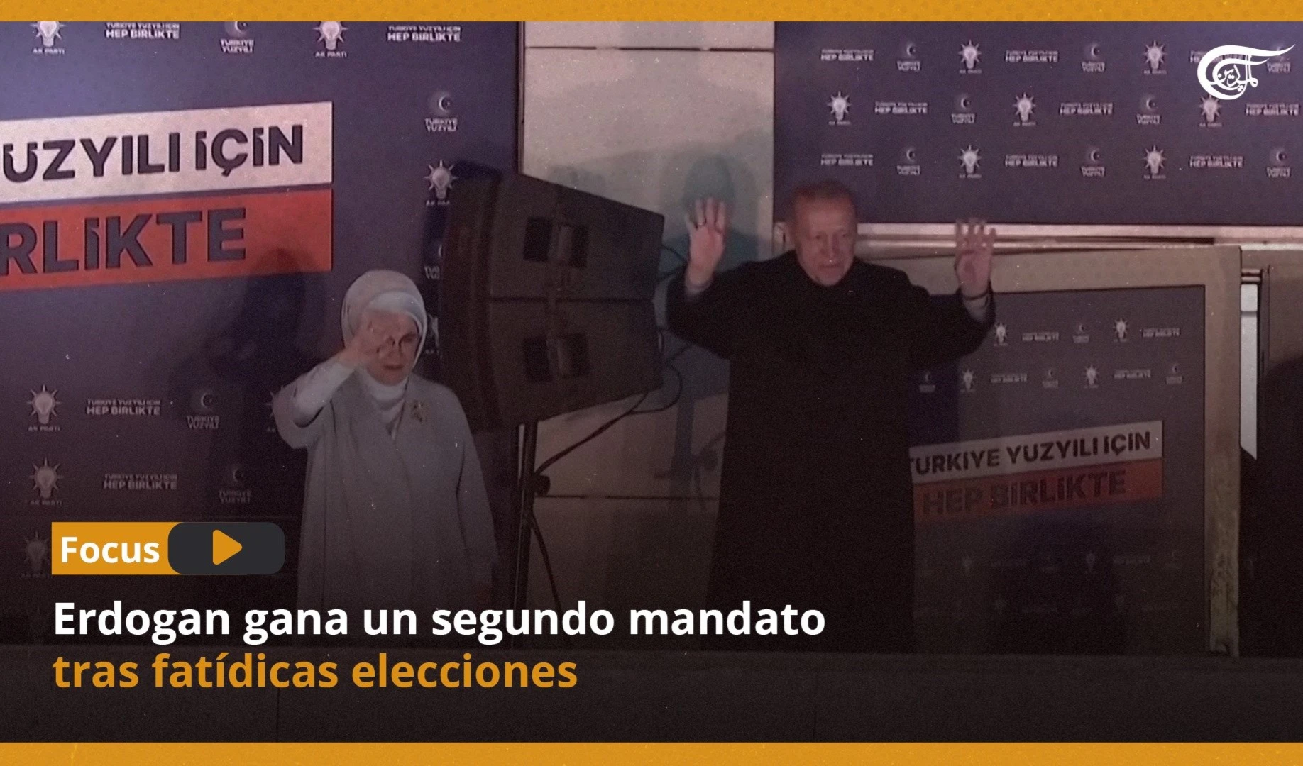 Erdogan gana un segundo mandato tras fatídicas elecciones