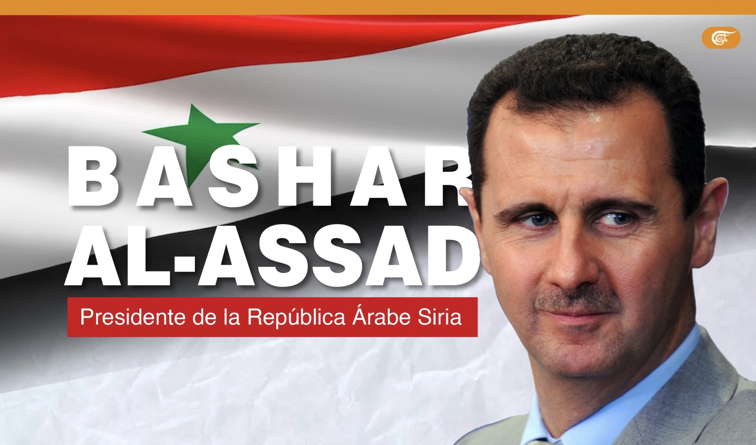 Bashar Al Assad, Presidente de Siria