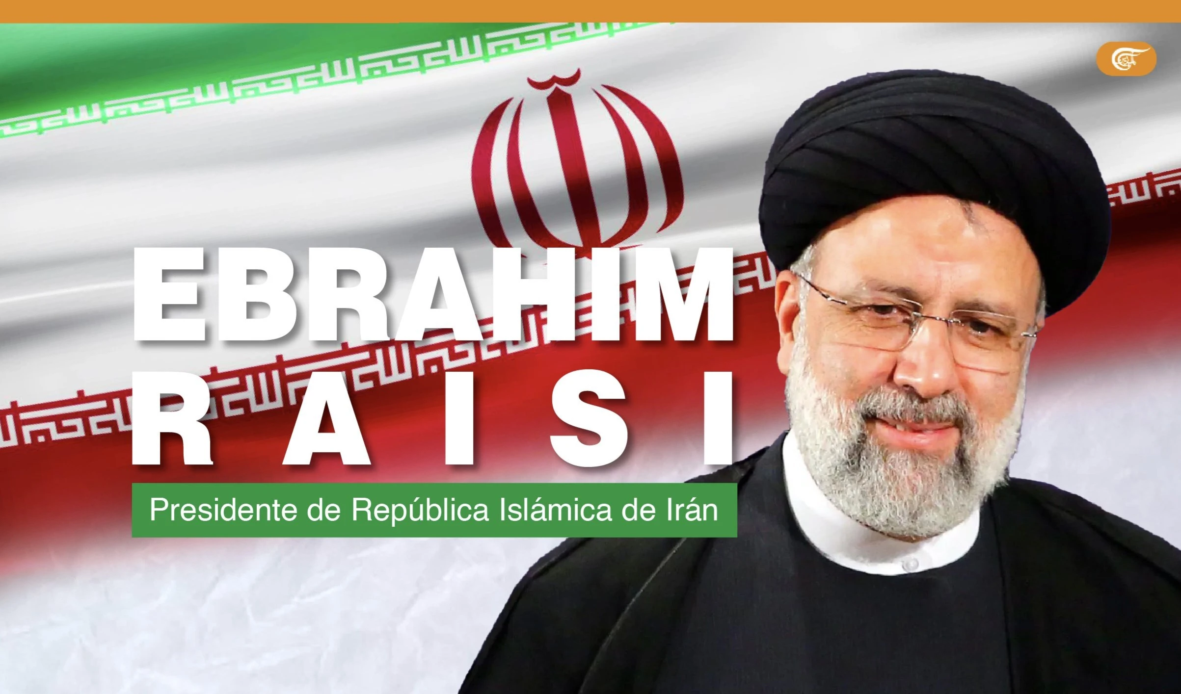 Ebrahim Raisi, Presidente de Irán