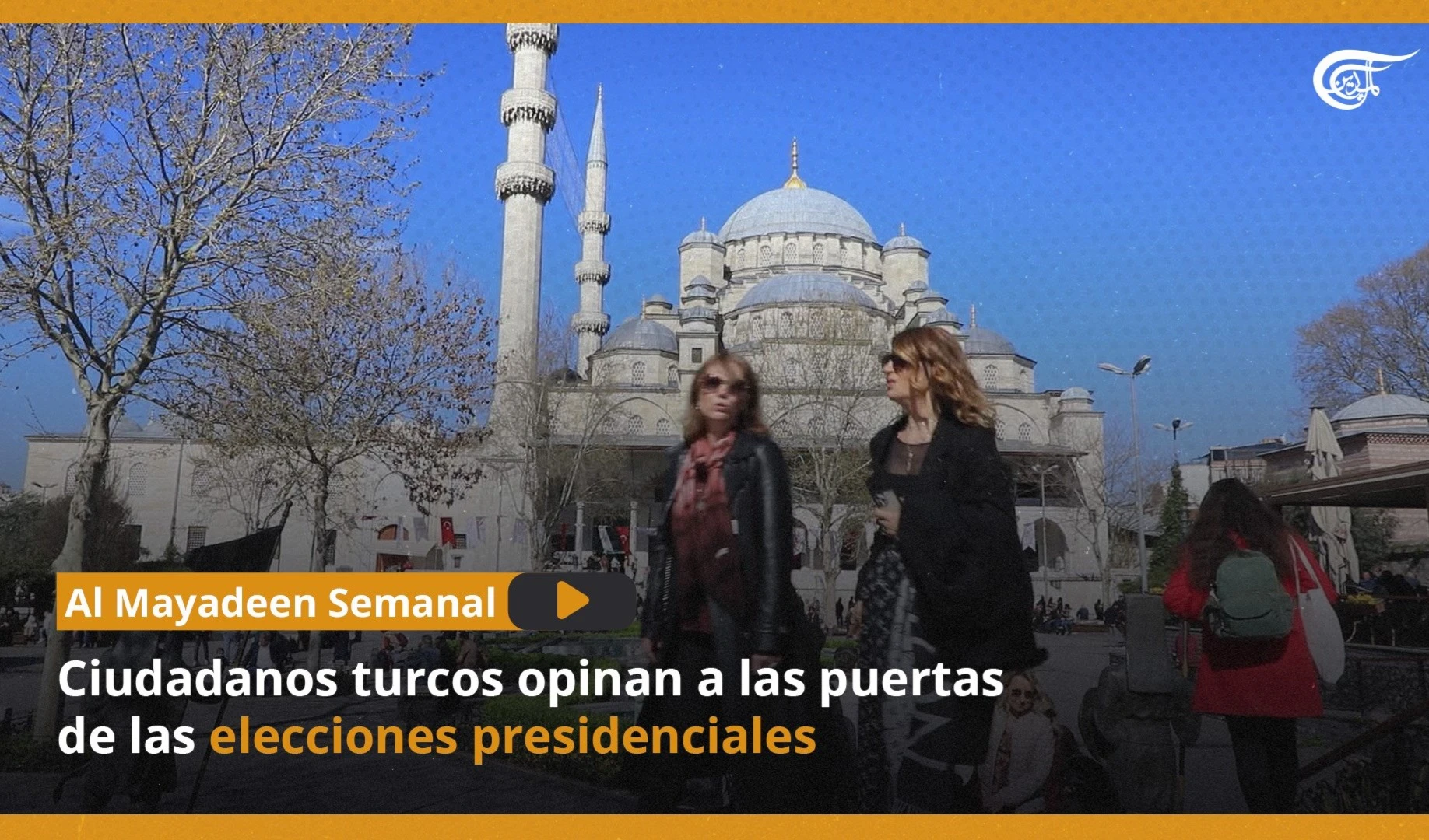 Ciudadanos turcos opinan a las puertas de las elecciones presidenciales