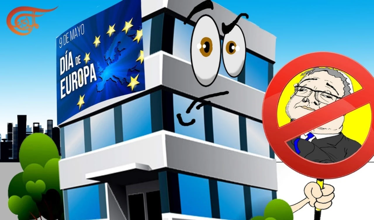 ¡Ben Gvir no es invitado!