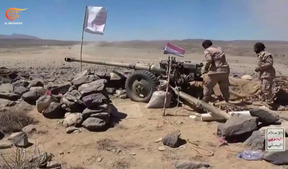 La maniobra tiene el objetivo de elevar el estado de alerta, preparación y combate de las fuerzas armadas para realizar operaciones ofensivas contra posiciones enemigas.