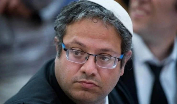 UE canceló recepción en "Israel" por participación de Ben Gvir