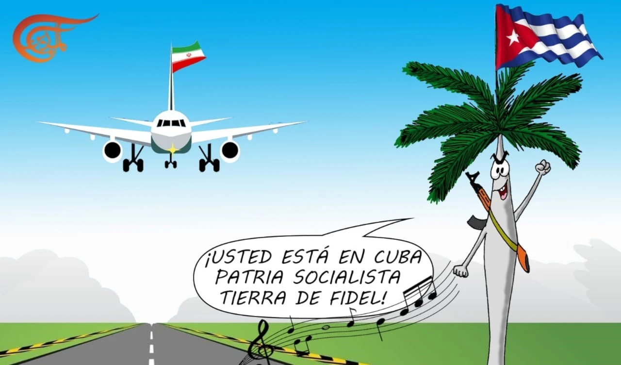 Bienvenido a Cuba, hermano Raisi