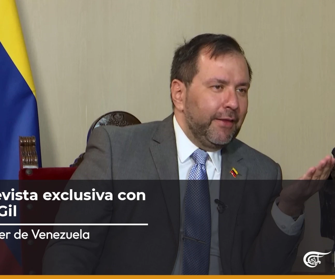 Canciller de Venezuela, Iván Gil, a propósito de la visita del presidente iraní