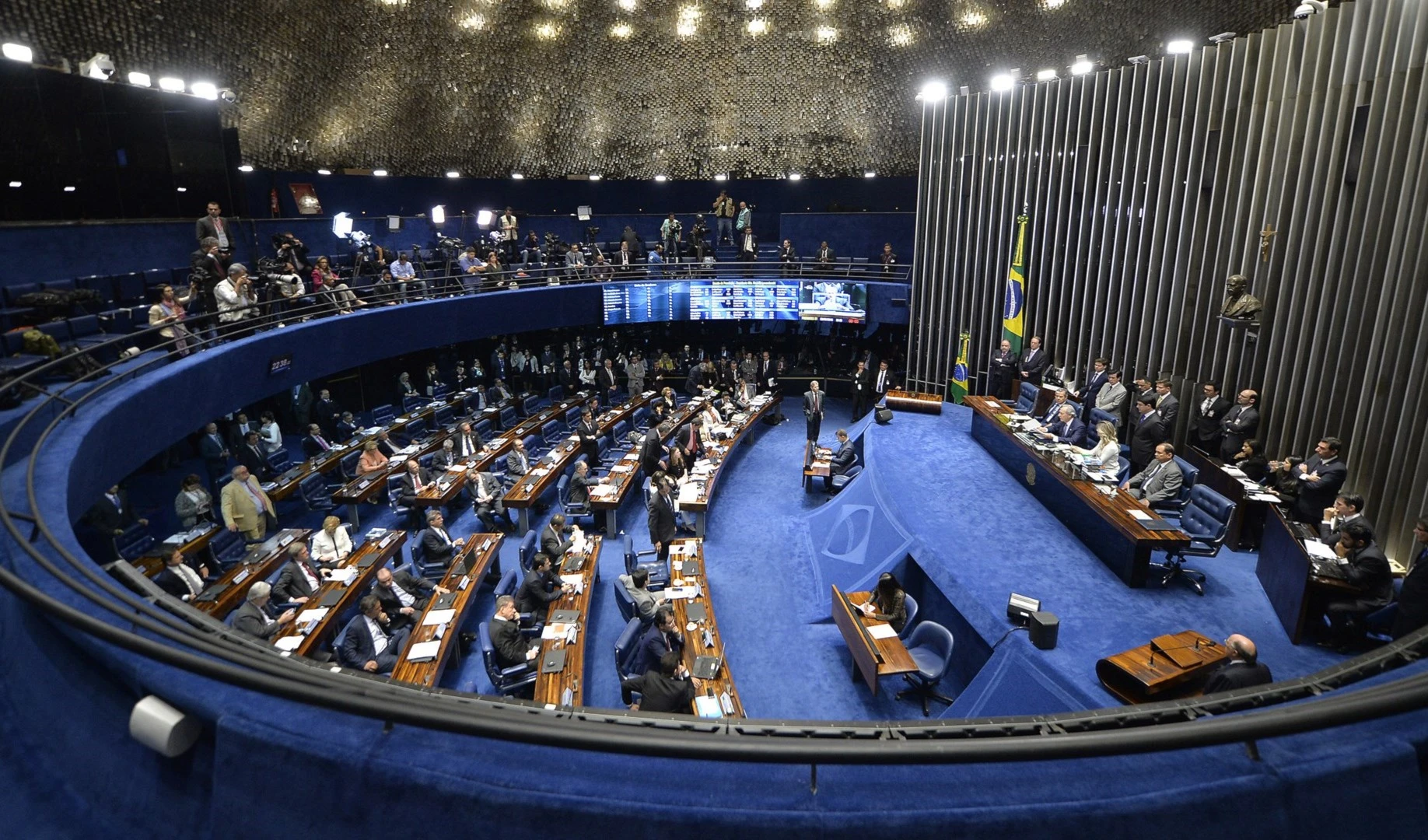 Senado de Brasil. Senado de Brasil.