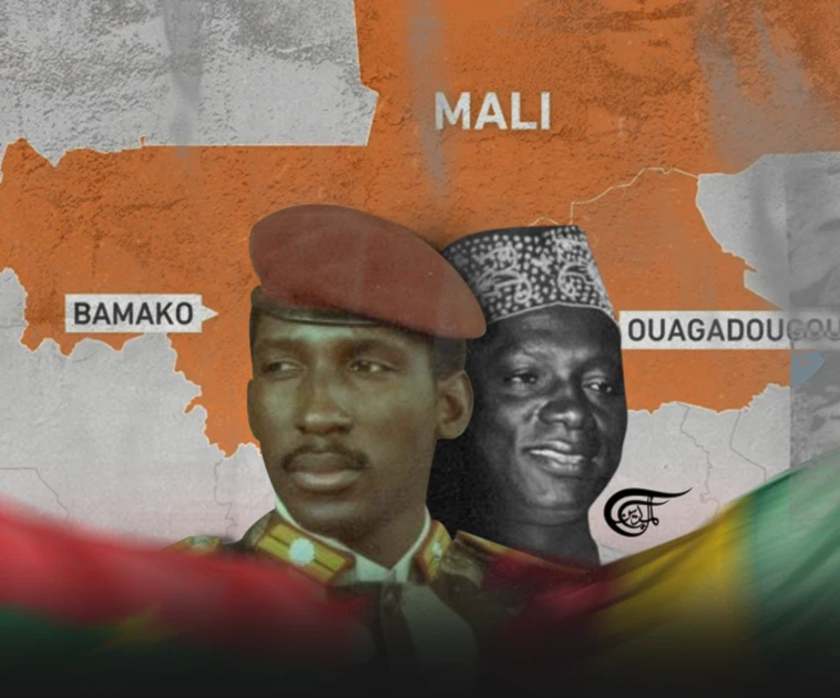 La propuesta de federación de Malí y Burkina Faso.