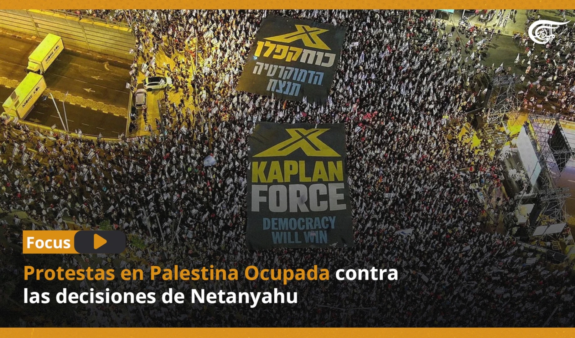 Protestas en Palestina Ocupada contra las decisiones de Netanyahu