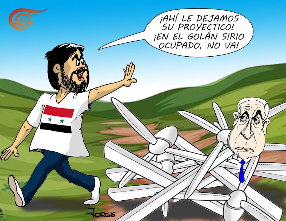 Parque eólico sionista en Golán sirio ocupado ¡No va!
