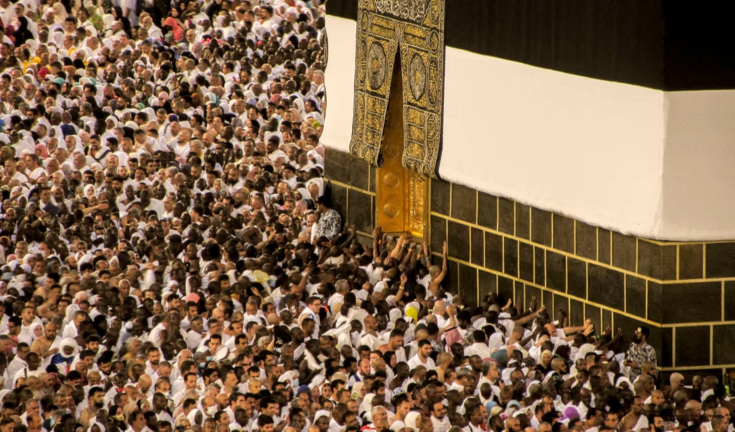 El Hajj en el Islam. Foto: AP, 2023. El Hajj en el Islam. Foto: AP, 2023.