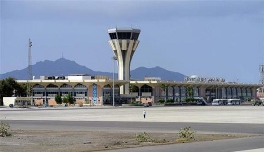 Aeropuerto Internacional de Hodeidah.