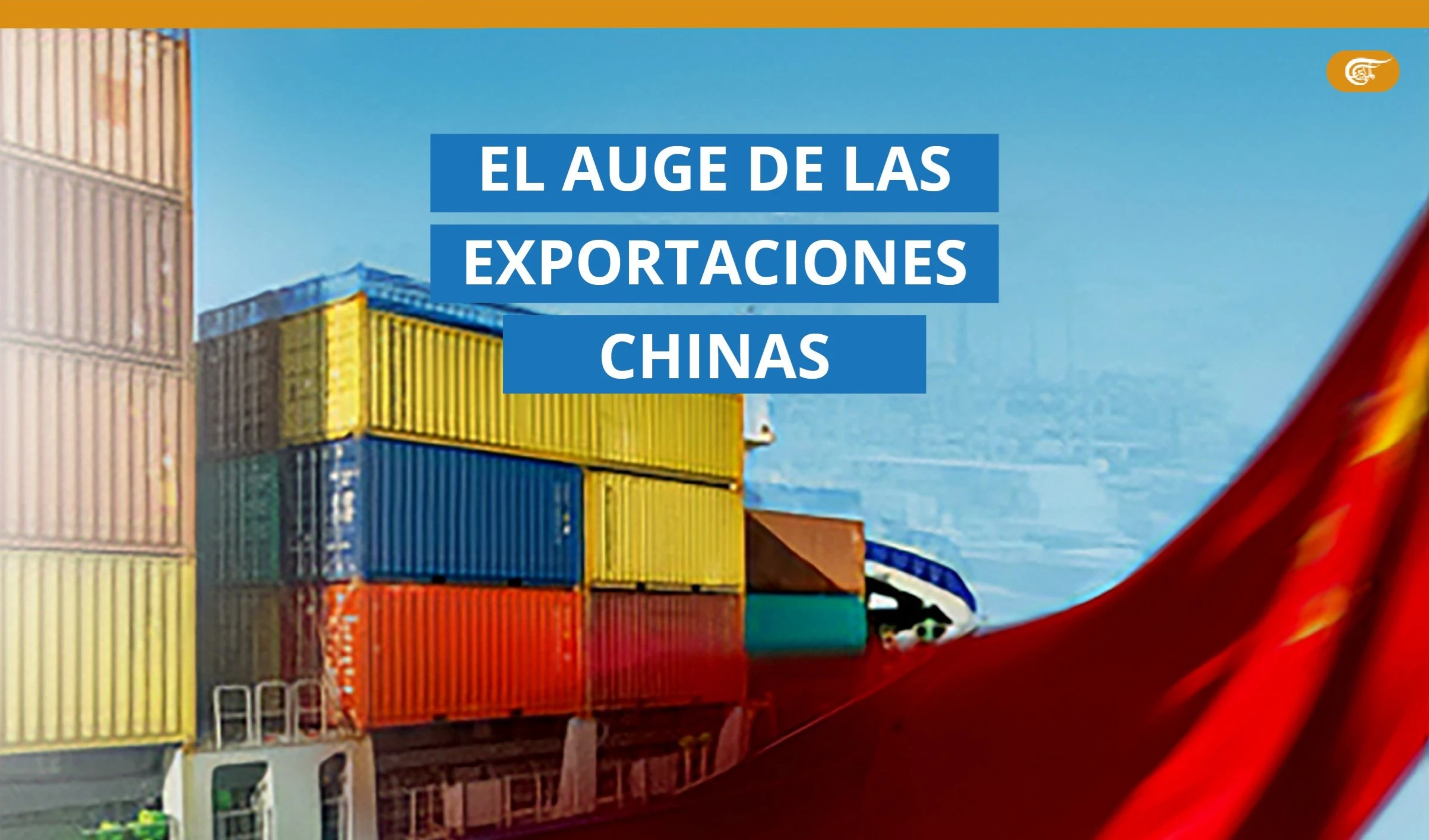 El auge de las exportaciones chinas