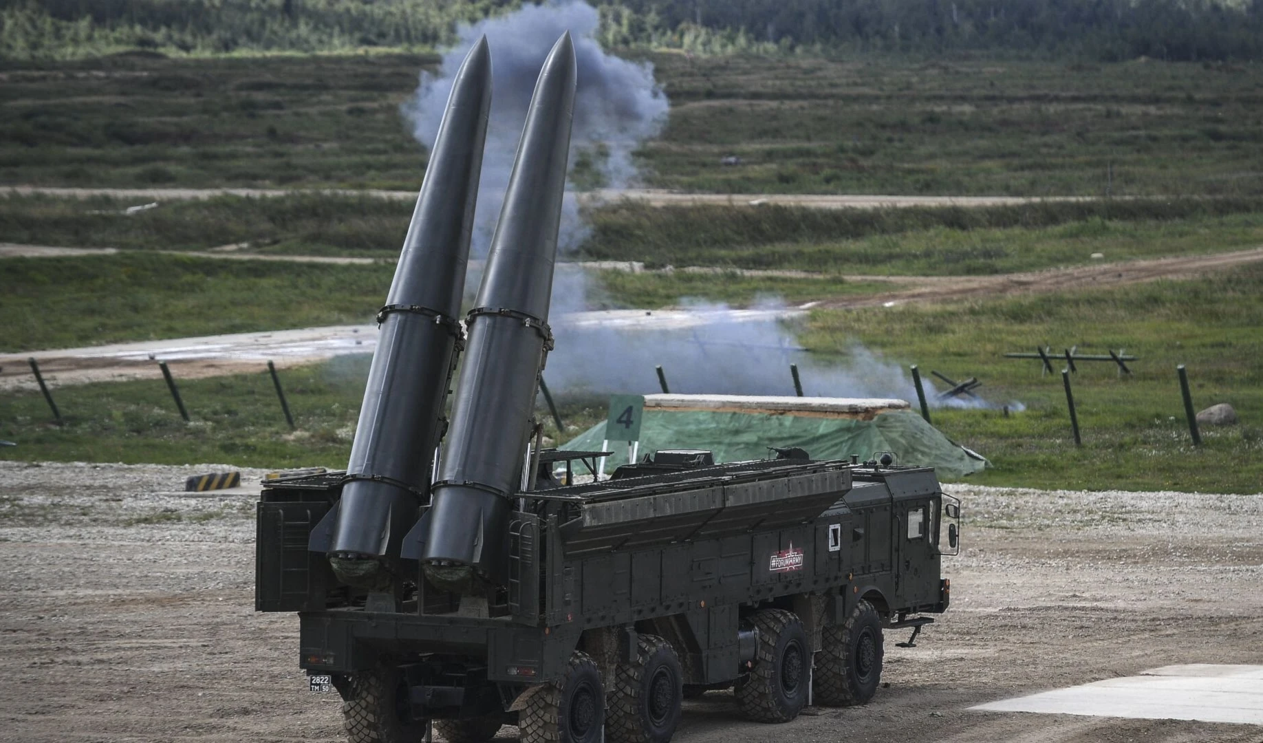 Unidad antiaérea rusa.