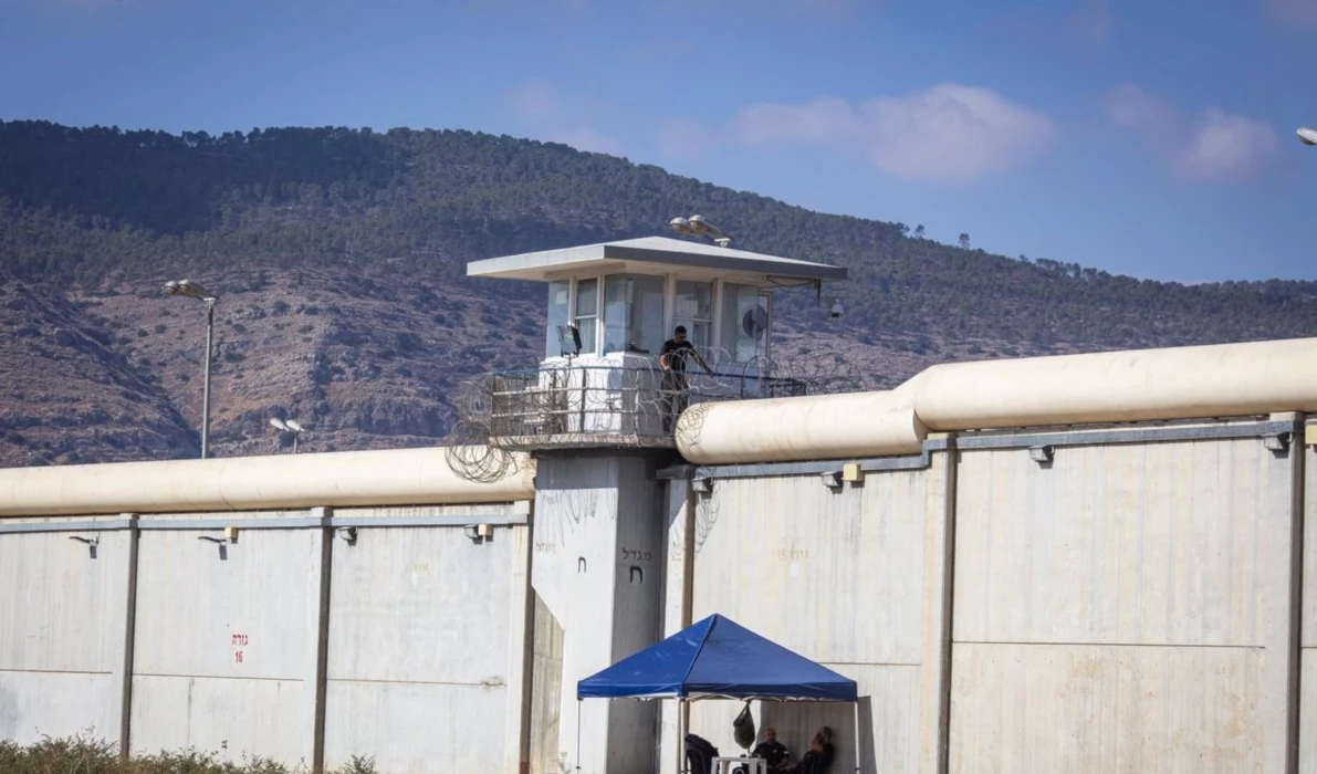 Centro de detención israelí.