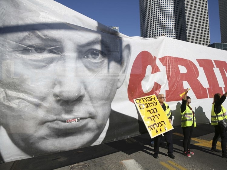 La atmósfera interna en