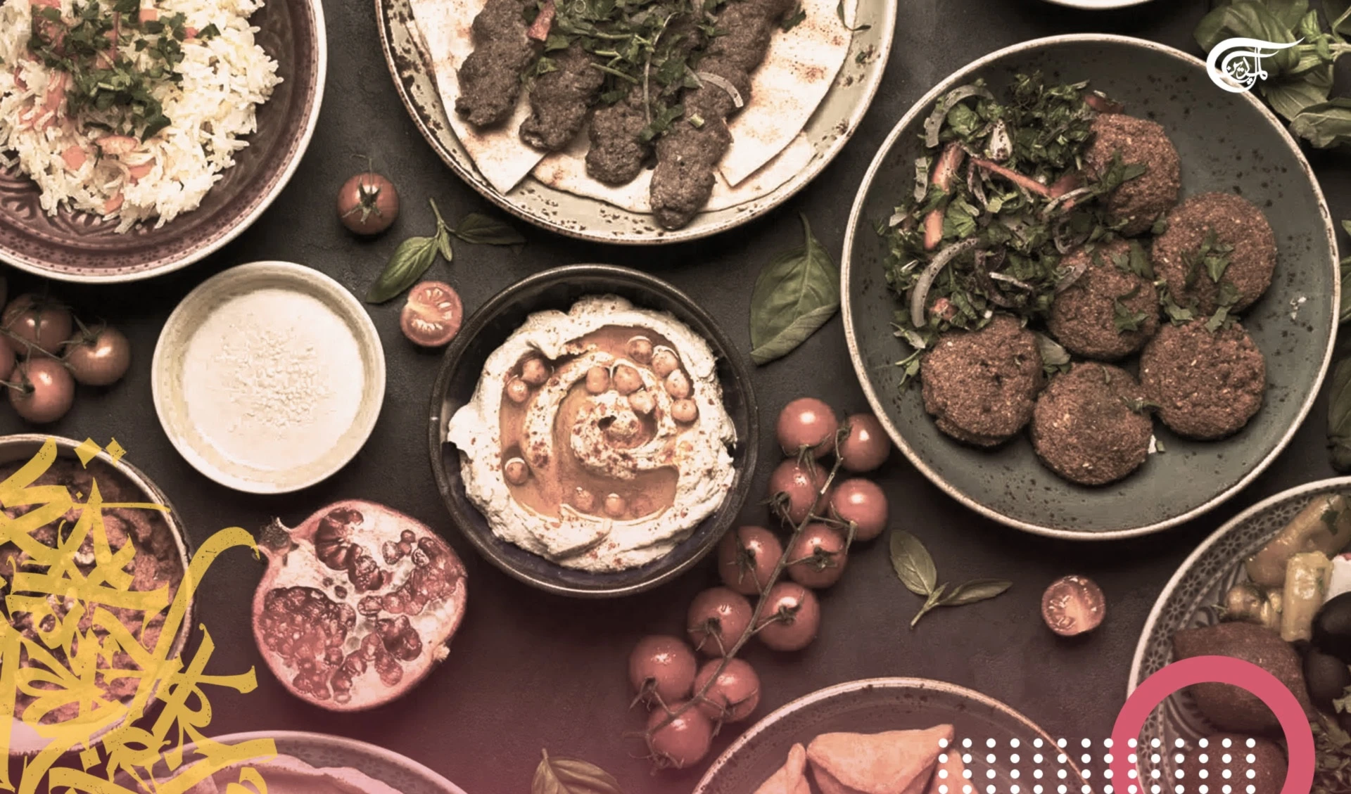 Sabores del Levante, una herencia cultural Sabores del Levante, una herencia cultural