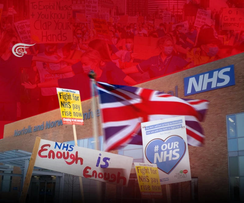 El Servicio Nacional de Salud del Reino Unido celebra este mes su septuagésimo quinto aniversario.