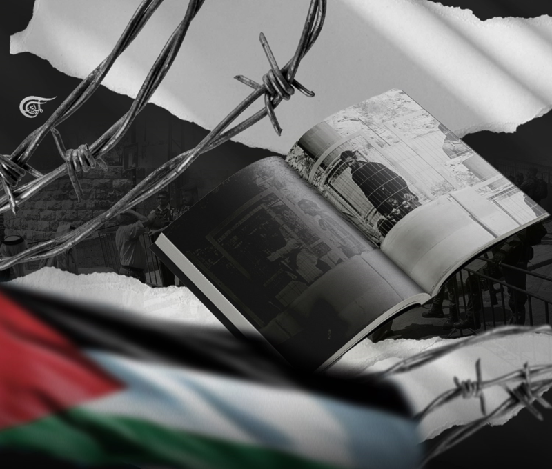 Imagen del libro Palestina. Crónica de un asedio, de Daniel Jadue.