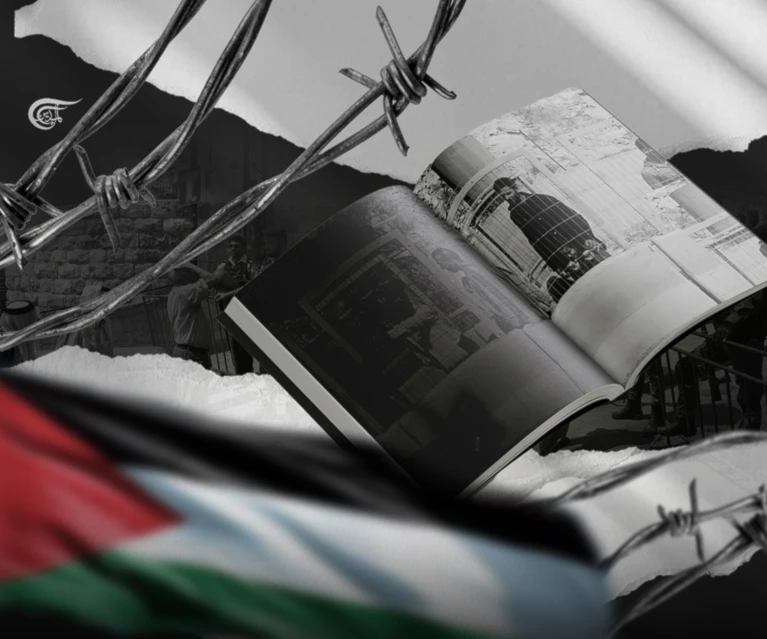 Imagen del libro Palestina. Crónica de un asedio, de Daniel Jadue.