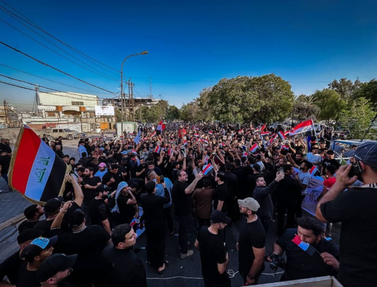 En Irak protestas masivas contra la profanación del Corán