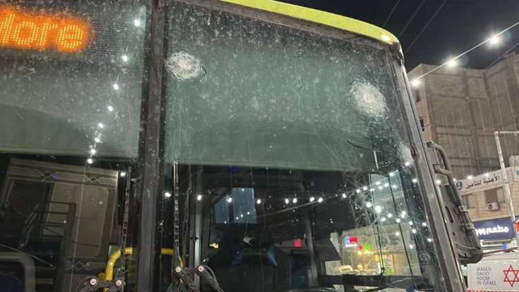 Ataque a tiros contra autobús de colonos en Hawara, en sur de Nablus