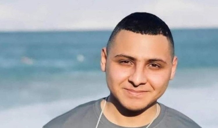 EL joven palestino asesinado Mohammad Imad Hassanein.