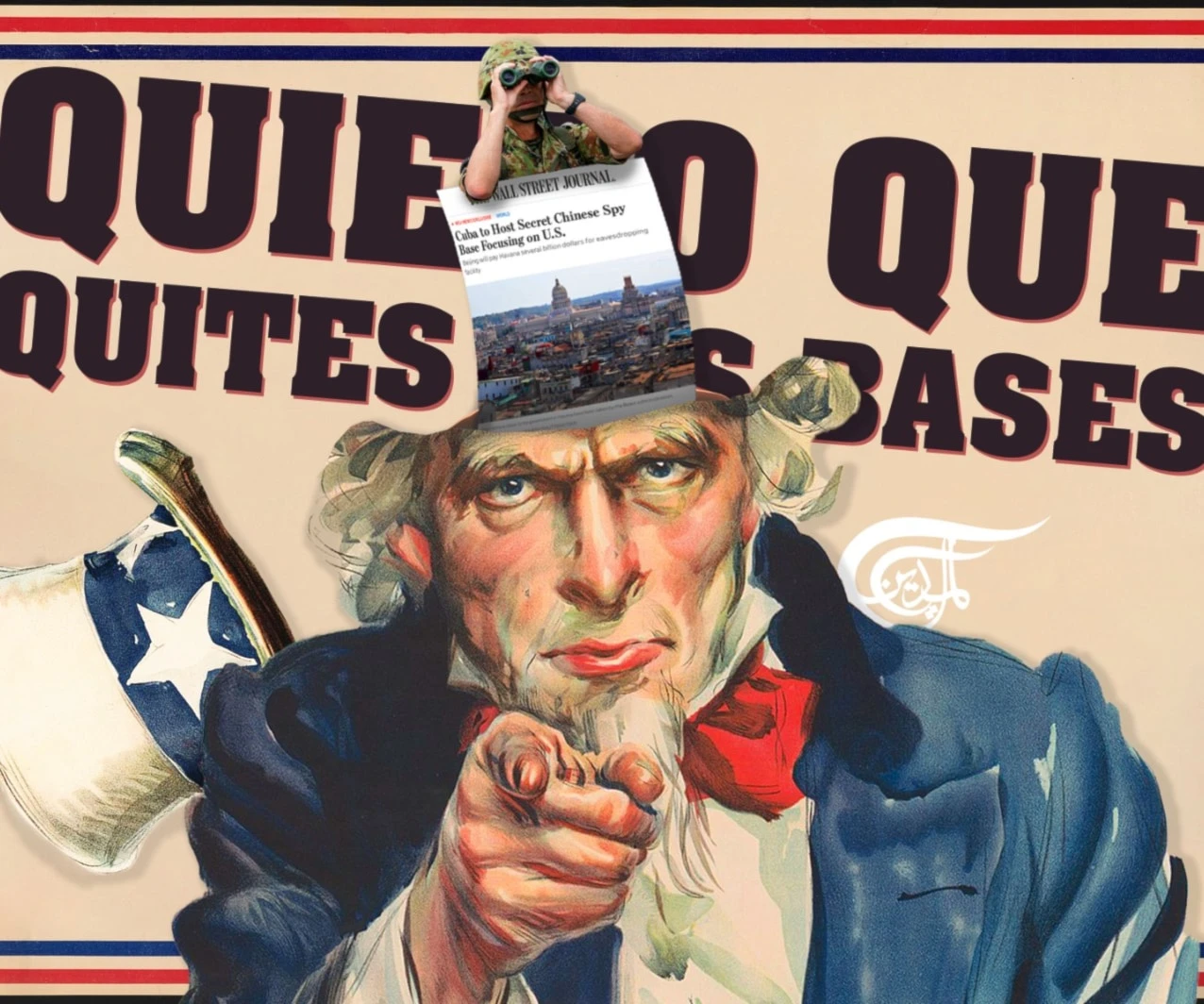 Nueva componenda de la ultraderecha estadounidense.