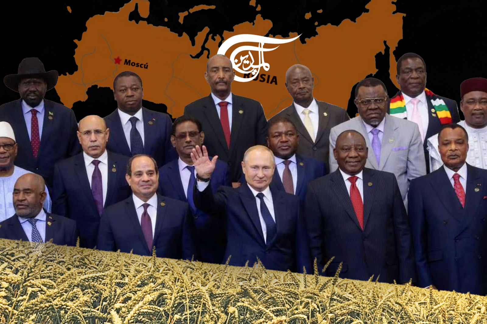 Cumbre de líderes de Estados Unidos y África: una asociación en crecimiento