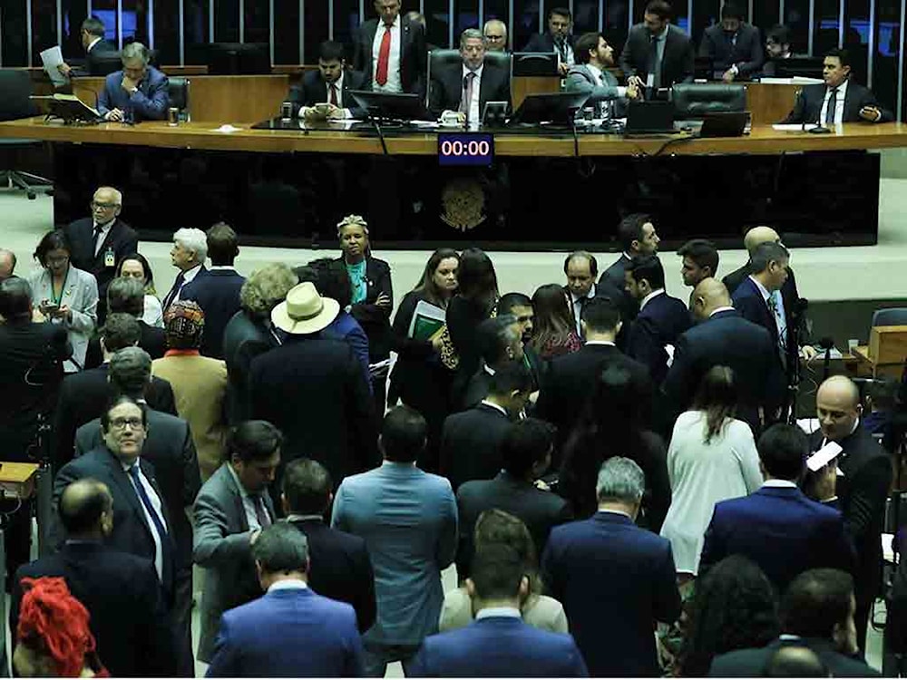 Cámara de Diputados de Brasil. 