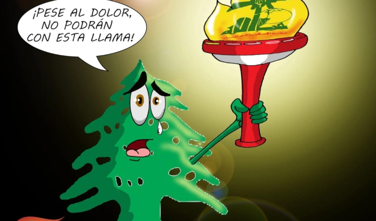 Vila la llama de la Resistencia Libanesa