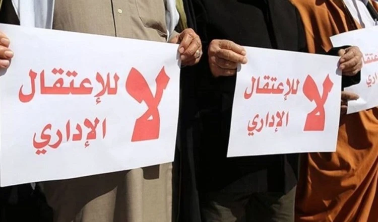 El Comité de Prisioneros Administrativos en las cárceles de la ocupación destacó la continuación de la batalla para detener el estado de dolor y sufrimiento permanentes.