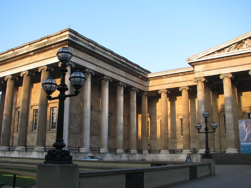 Desaparecen joyas antiguas del Museo Británico. Foto: Museo Británico. 