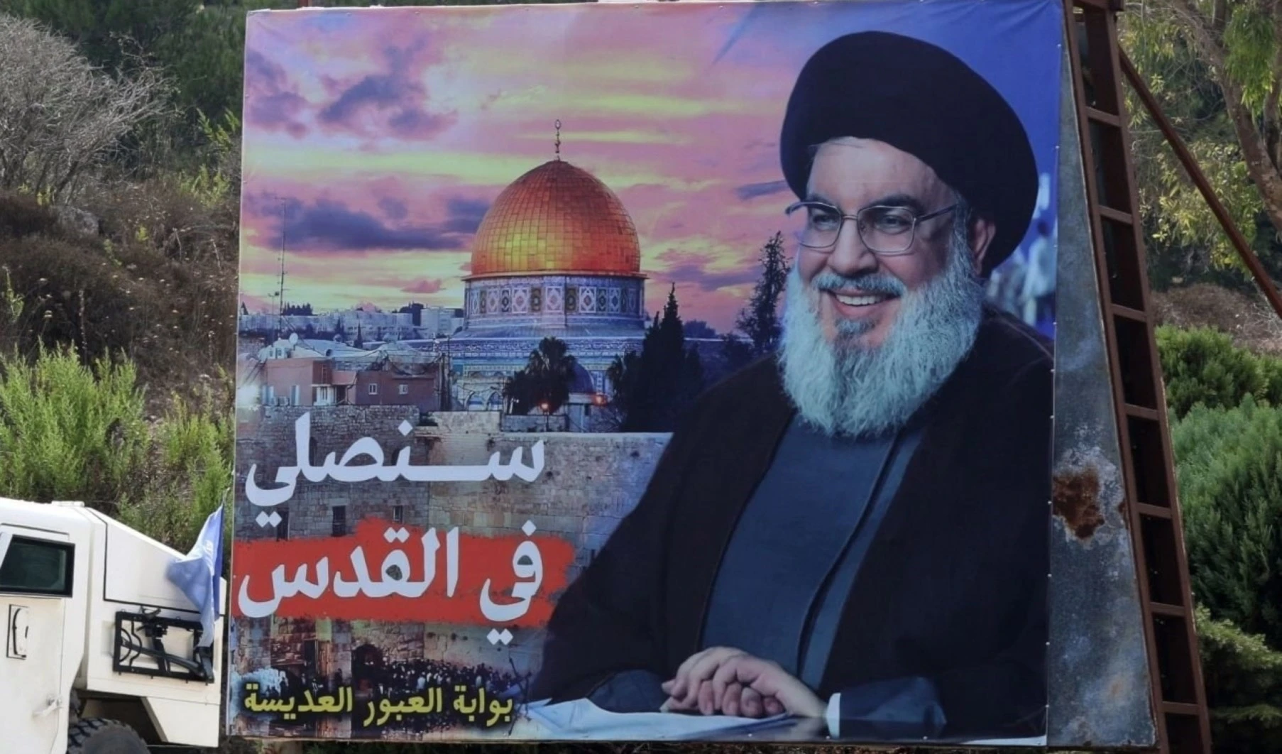 Funcionario israelí: Las palabras de Nasrallah deben tomarse en serio