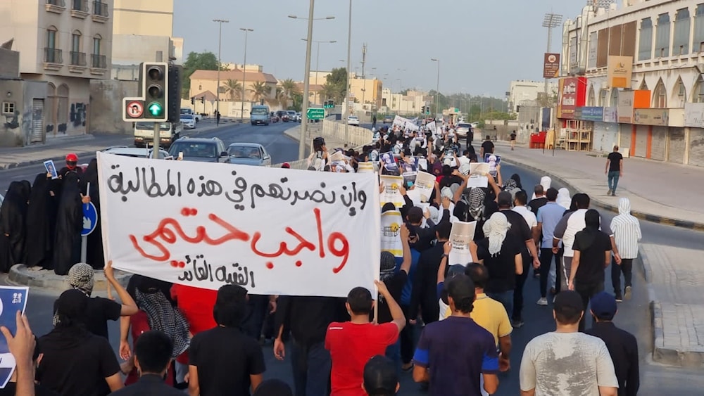 Manifestaciones en Bahréin para apoyar a los presos políticos. 