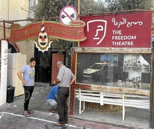 Un faro de esperanza e inspiración en Yenín