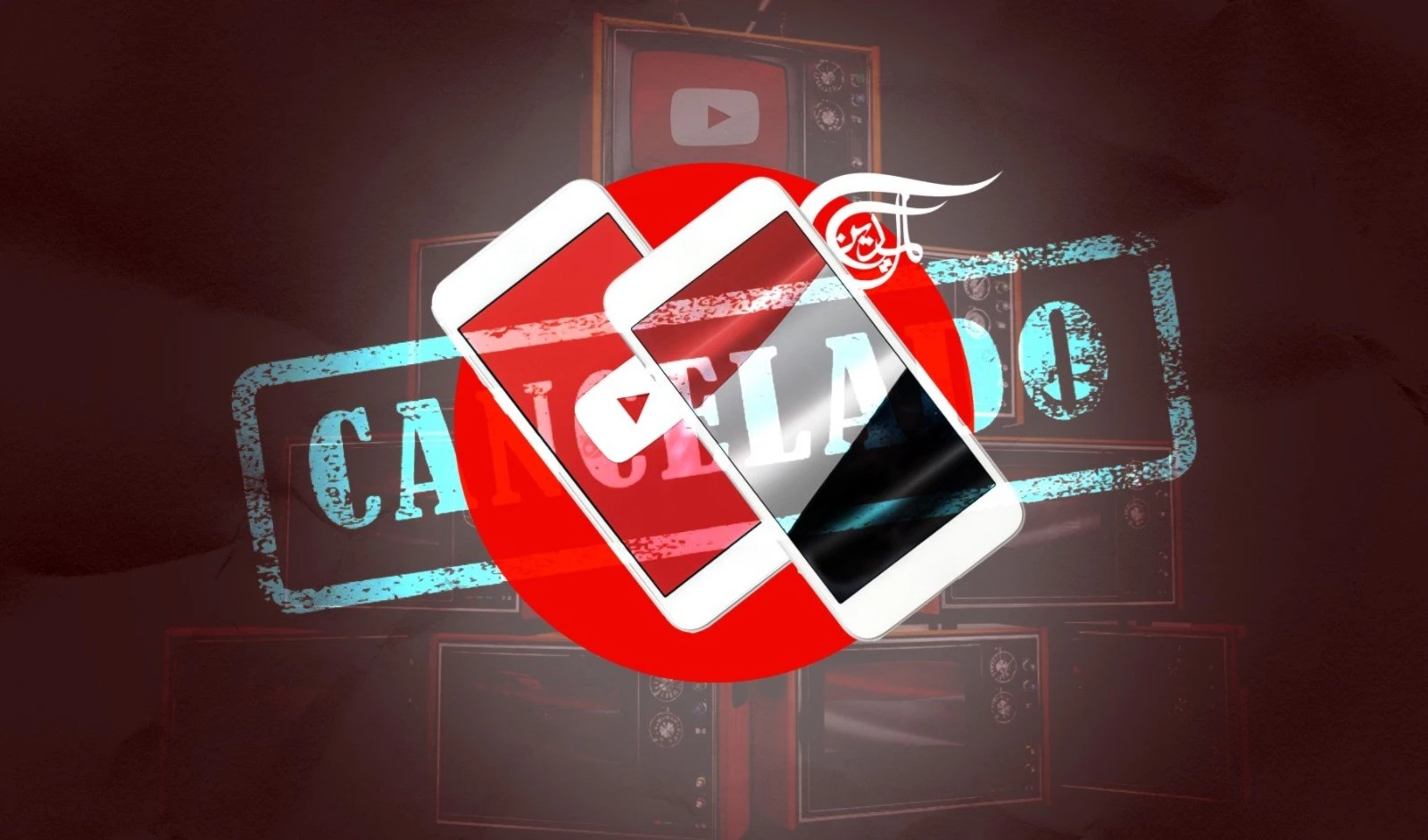 YouTube cierra nuevos canales en Yemen.